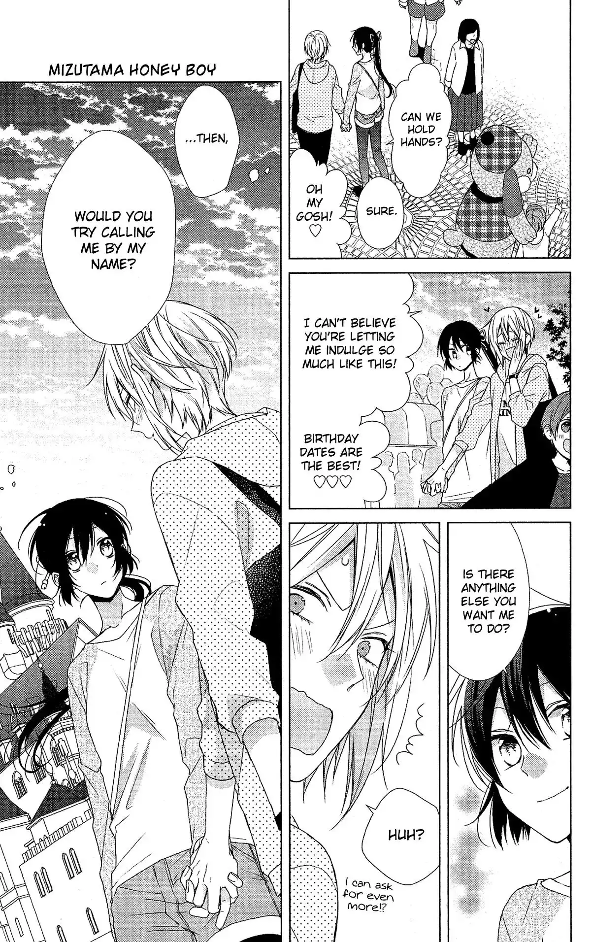 Mizutama Honey Boy Chapter 49 21